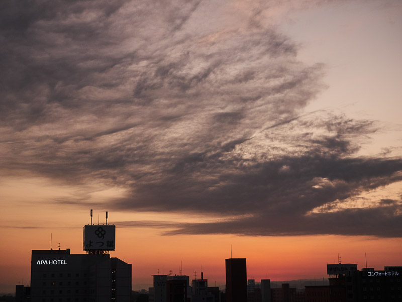 Dawning Sky Over the City