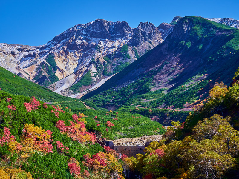 Fall of Craggy Active Volcano