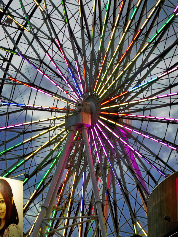 Lighten-up Ferris Wheel at Evening