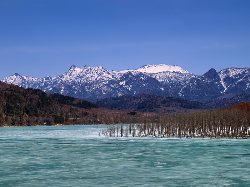 Unique Mountains Behind Freezing Lake